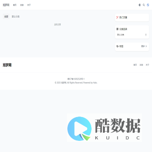 旭梦网