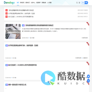 音符科技网 - 生活百科知识大全