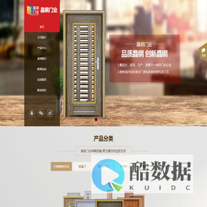 东莞不锈钢门_房间门_东莞市晶钢门业有限公司