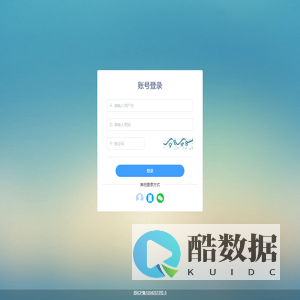 账号登录 - 小苏网