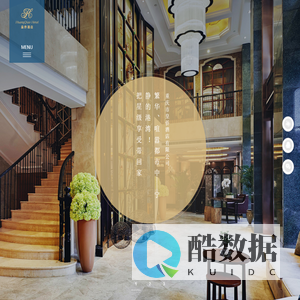 皇侨酒店_重庆酒店预订_重庆市皇侨酒店_重庆市皇侨酒店有限公司