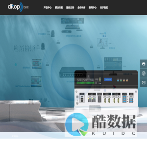 Ditop-best|迪拓倍斯