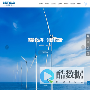 保定市尚达电气科技有限公司-电力电子元器件厂家