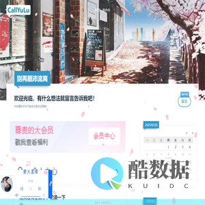 瞬间的领悟 - 万籁-俱寂