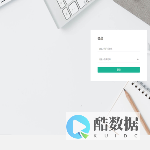 智慧城市同城