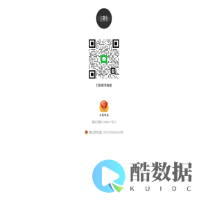 新平花嫁雾语婚纱摄影
