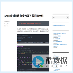 Welcome to my site