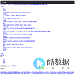 编程范式（如面向对象、函数式编程）,物联网（IoT）,卷积神经网络（CNN）/TensorFlow/人工智能,抓娃娃,编程范式（如面向对象、函数式编程）-灵犀智能