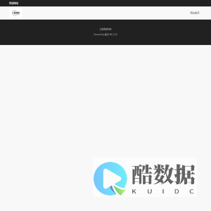 青绿网络