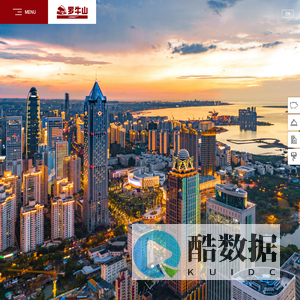 罗牛山股份官网