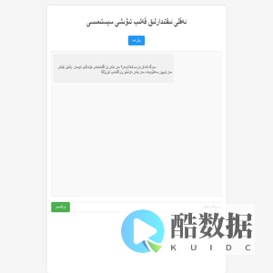 ئەقلى