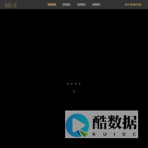 知简品牌设计,标志,logo,vi设计公司