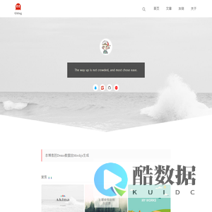gblog
