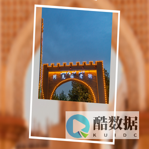 Ai换衣图片保存