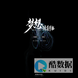 是望北呀
