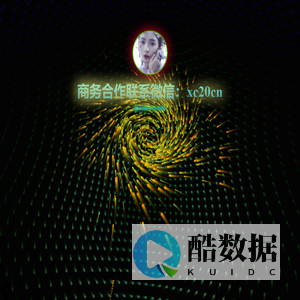 尘喧网络科技工作室