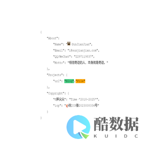 笋尖尖