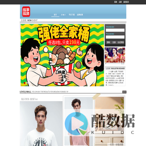 一些事一些情