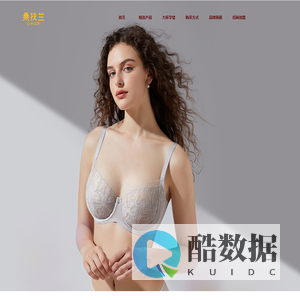 桑扶兰官网_提供C~H杯的专业文胸