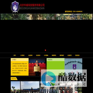 腾龙直属会员开户-1903-8888885（代理）