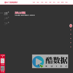 五常市金鑫米业有限公司