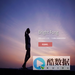 Bright的个人主页