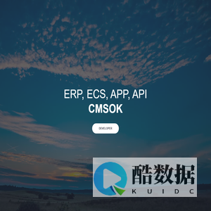 开源程序开发网
