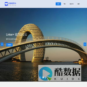首页 | 广东天心天思软件有限公司