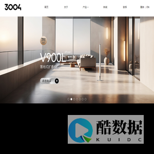 3004®设计师香薰品牌
