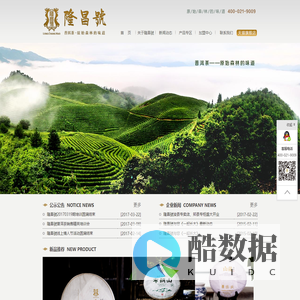 首页