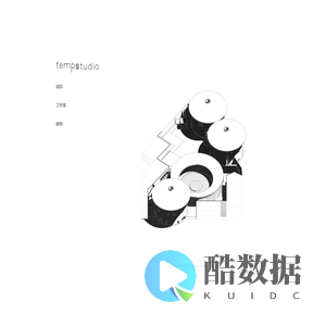 时而建筑
