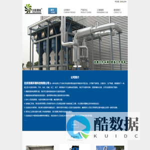 中央真空吸尘,防爆吸尘系统,中央除尘系统,防爆中央吸尘,中央吸尘设备-羽高