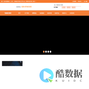 成都特色小吃培训学校_餐饮培训速成班_四川蜀味缘