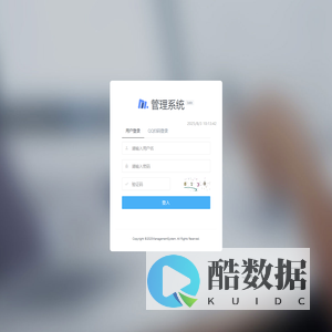 正在访问站点...