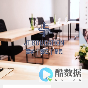 纪堂教育