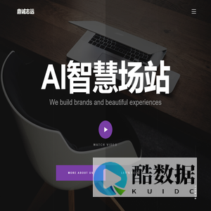 天津鼎诚志远科技发展有限公司