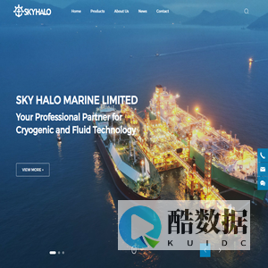 Sky Halo Marine Limited-LNG-Fluid-Export