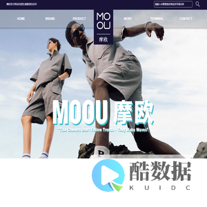 摩欧男装