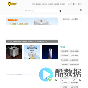 金测评_数码科技家居产品试用体验分享平台_评测网站