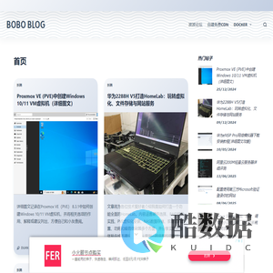 BOBO Blog | 波波博客 | 波波的博客
