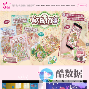 烫金贴纸生产厂家-提供泡泡贴纸,手账,美甲贴纸定制与批发-广州市江河天商贸有限公司