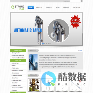 Qingdao Strong Plus Machinery Co Ltd Drywall Taping Tools Manufacturer