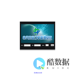 您还未登录,请先登录