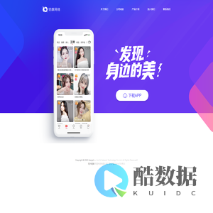seo标题 - 铠麒网络