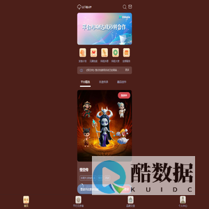 百谷王数字艺术