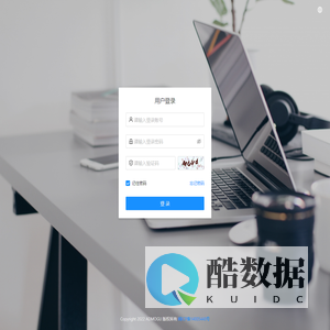 智能营销系统