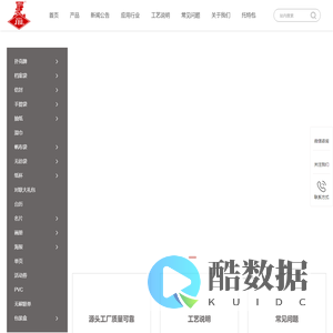 掼蛋扑克牌生产厂家-河南金宝丽印刷科技有限公司