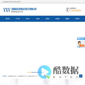 山西法兰锻件