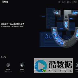天净沙