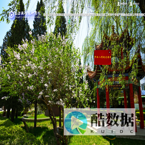 长治职业技术学院